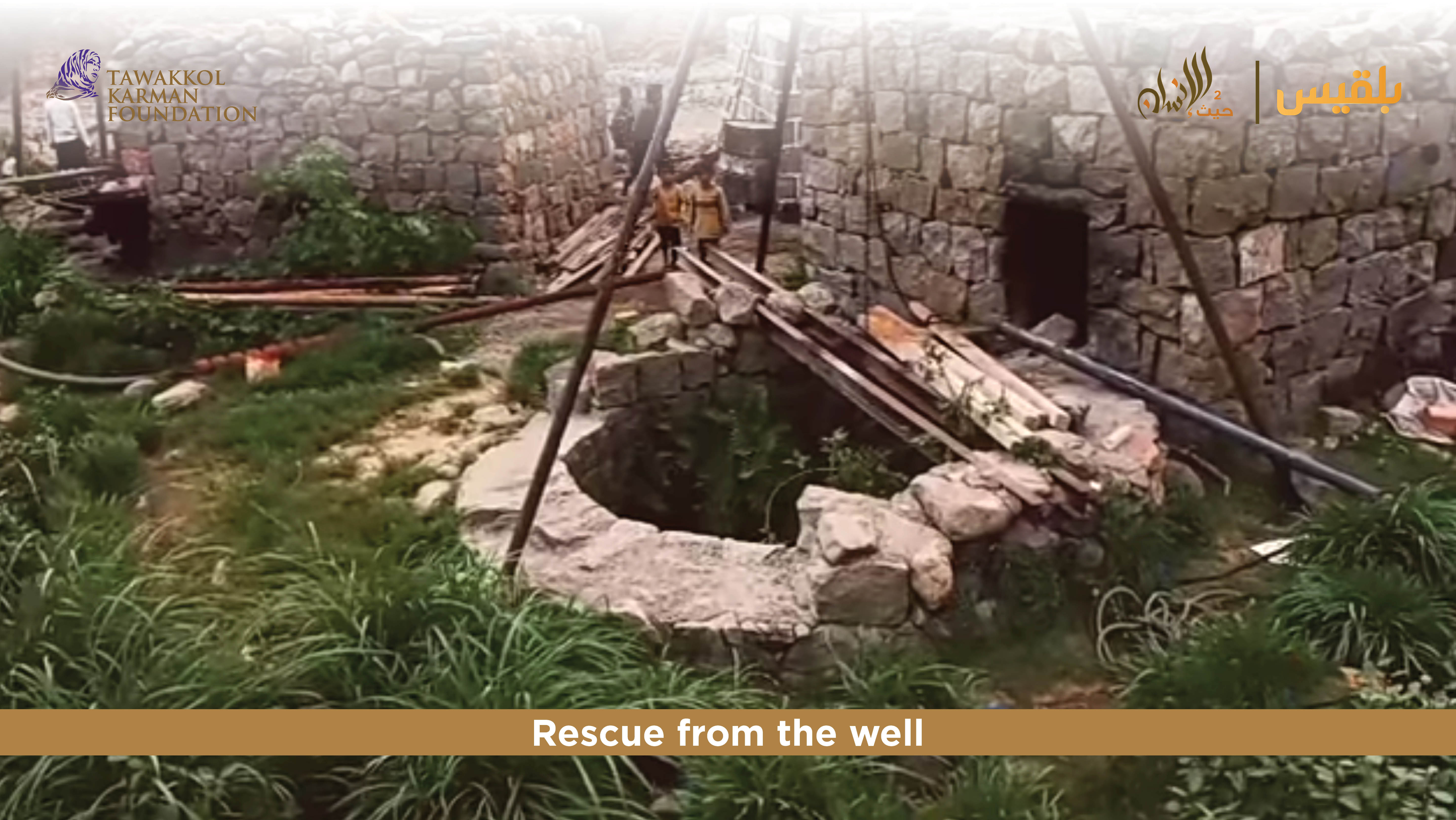 Tawakkol Karman Foundation Aims to Prevent Epidemics in Village (Al-Azariq, Yemen) 